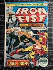 Iron Fist #1 (Marvel Comics November 1975)