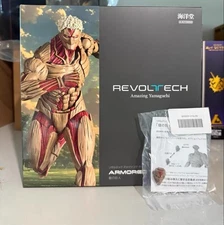 Kaiyodo Revoltech Attack on Titan Armored Titan Action Figure with Bonus Parts