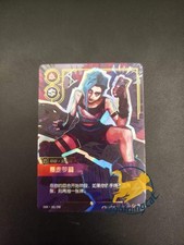 Jinx - Loose Cannon #301 Prices | Riftbound Origins