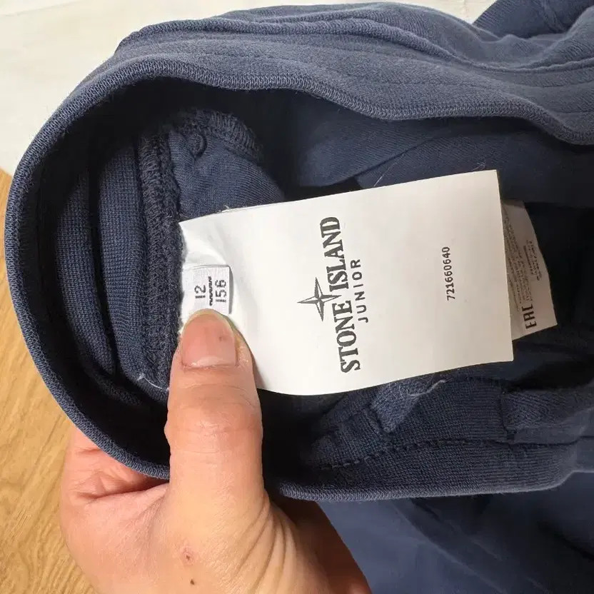 Stone Island Navy Tracksuit Set thumbnail 8