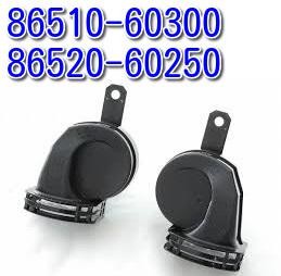 Toyota Genuine 86510/86520 Lexus LX570 Land Cruiser High & Low