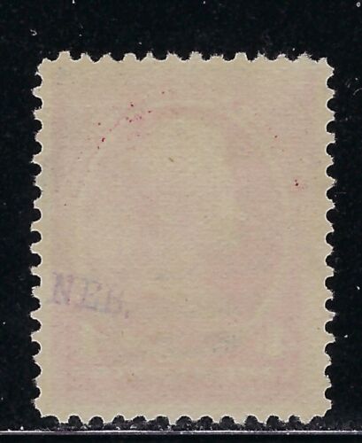 B&D: 1888 U.S. Scott 215 4c Carmine Jackson--excelente - Imagen 2 de 2