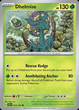 Pokemon TCG Surging Sparks Choose Your Card! Reverse Holo, Ace Spec, EX (1-121) - Picture 20 of 229