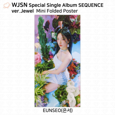 WJSN Special Single Album Sequence Photocard Mini Folded Poster