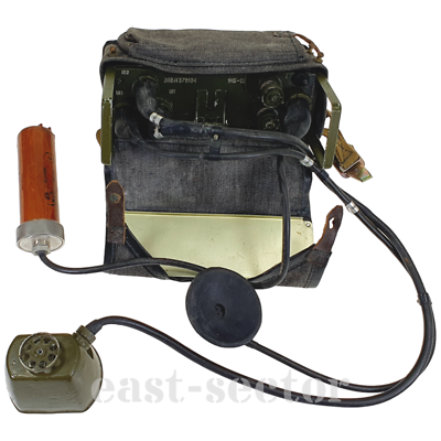 Rare Vinatge Radio Sight 9S13 Soviet Russian Army Cold War