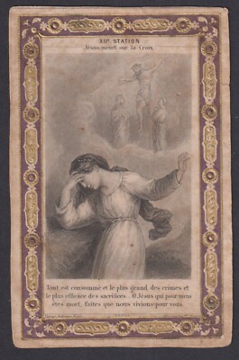 Holy card antique grabado de Religion Catolica santino image pieuse estampa