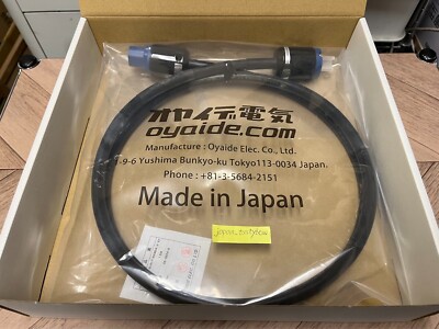 Oyaide Black Mamba Alpha V2 1.8m Audio Power Cable 100