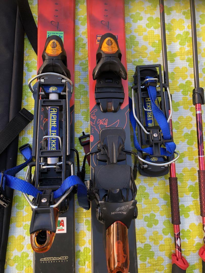 Dynastar Ski Backcontry With Stock And Case 158 | eBay Dynastar Ski Backcontry With Stock And Case 158 | eBay