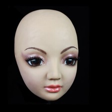 Masquerade Premium Realistic Beauty Girls Silicone Face Mask Cosplay Costumes