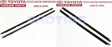 TOYOTA 93-02 JZA80 SUPRA MK4 Front Inner  Door & Outer Molding Set Weatherstrip