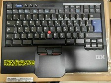 IBM Lenovo sk-8845crusb interface wired keyboard Slovak version