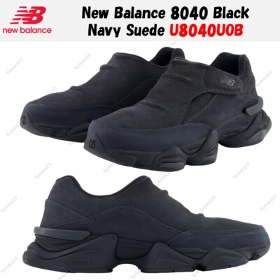New Balance 8040 