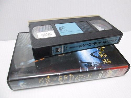 Starship Troopers 2: Held der Föderation - japanisches Original VHS SELTEN - Bild 6 von 6