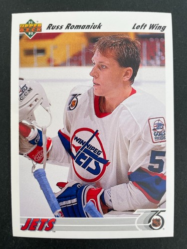 Finish Your Set 1991-92 Upper Deck Hockey #1-250 Buy 1 Get 1 Free - Combine Ship - Picture 47 of 251