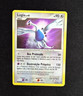 Pokemon TCG Lugia LV.43 14/132 Cosmos Holo with 2 saturn - Portuguese