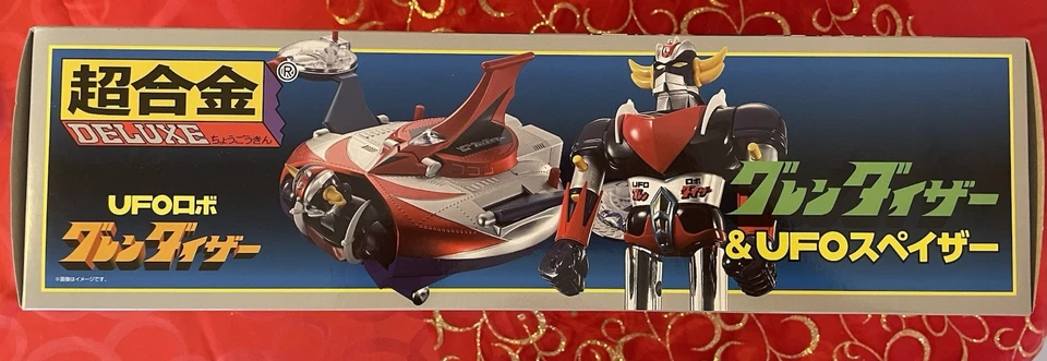 Goldorak Et Soucoupe Popy Bandai Réédition 2025 Tamashii Nations Grendizer Neuf - Photo 3/4