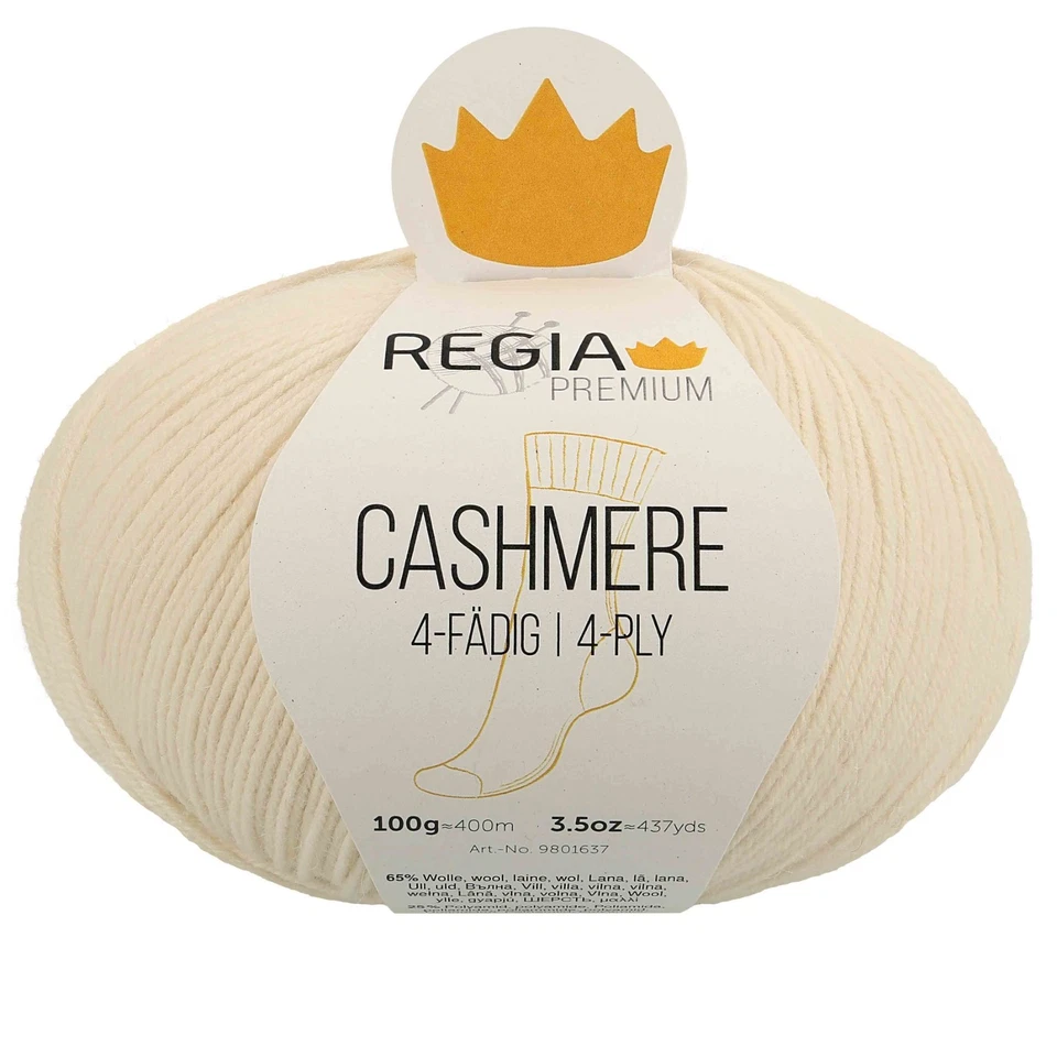 Sockenwolle 100gr Regia Premium Cashmere 4-fach 4-fädig 4-ply - Bild 3 von 4