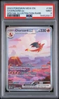 2023 Pokémon Charizard 151 ex 199/165 Special Illustration Rare Holo PSA 9  SIR