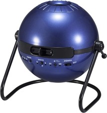 SEGA FAVE Planetarium HOMESTAR Classic Metallic Navy New
