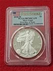 2018-W American Silver Eagle ASE DOLLAR PCGS PR 70DCAM FDI FIRST STRIKE #T2055