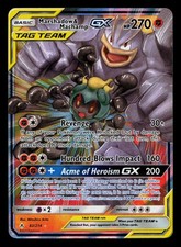 Marshadow & Machamp-GX 82/214 carta