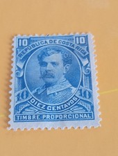 Timbre Neuf*Costa Rica ( Charnière)