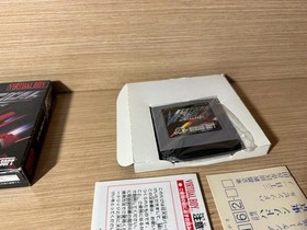 READ INFO - Vertical Force Nintendo virtual boy