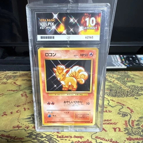 Nintendo Pokémon TCG 1996 Japanese Base Set Vulpix #37 ACE 10 Graded