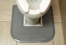 IMPACT FRESH PRODUCTS 1550CT DISPOSABLE TOILET FLOOR MAT, NONSLIP, - GRAY
