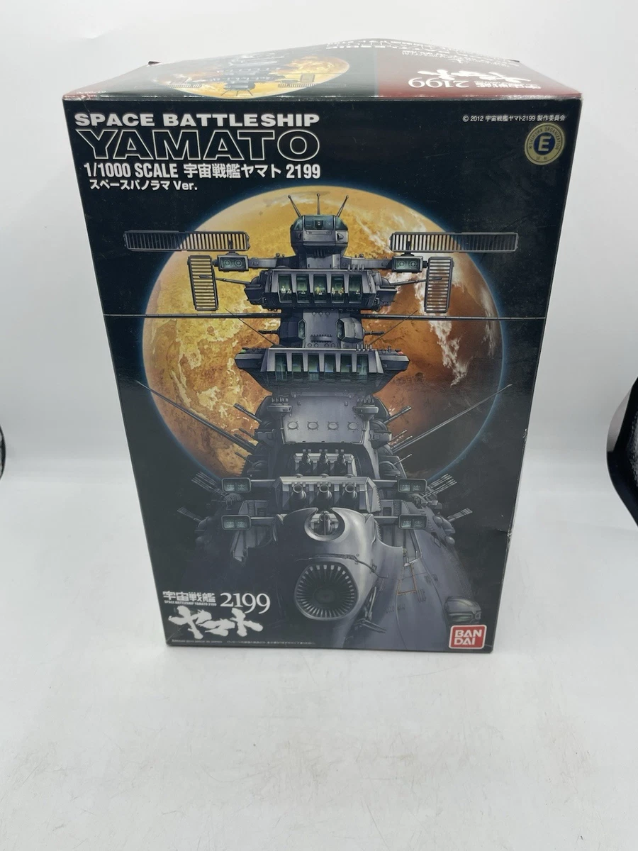 Space Battleship Yamato In Anime Models & Kits for sale | eBay