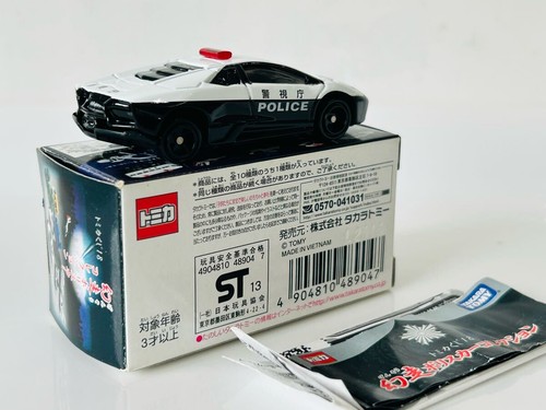 Tomica Lottery 18 Gensatsu Police Car Collection Lamborghini Reventon Patrol - Picture 5 of 5
