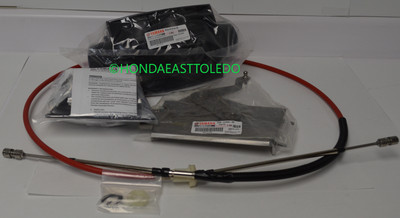 YAMAHA VX Sport Reverse Kit 15-16 V1 V1 SPORT 10-14 VX SPORT MWV