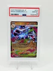 PSA 10 Mega Charizard X ex 013/080 M2: Inferno X Holo (Japanese)