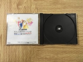 FJ4006 Snatcher Cyber Punk Adventure SEGA SATURN Japan