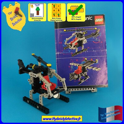 LEGO  Technic 8825-1 Night Chopper (1990)