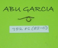 【美品】カーディナル752 じゃがまる釣日記:ABU garcia Cardinal 752