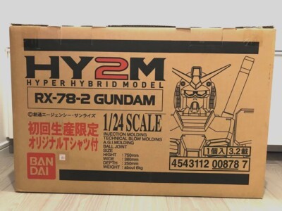 Bandai HY2M RX-78-2 Gundam 1/24 Figure Original T-shirt