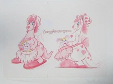 REBECCA MILLS ATTRIBUTED TO PAINTING SNUGGLENANNYROO