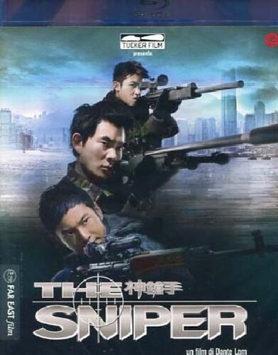 Sniper (The) (Blu-Ray)