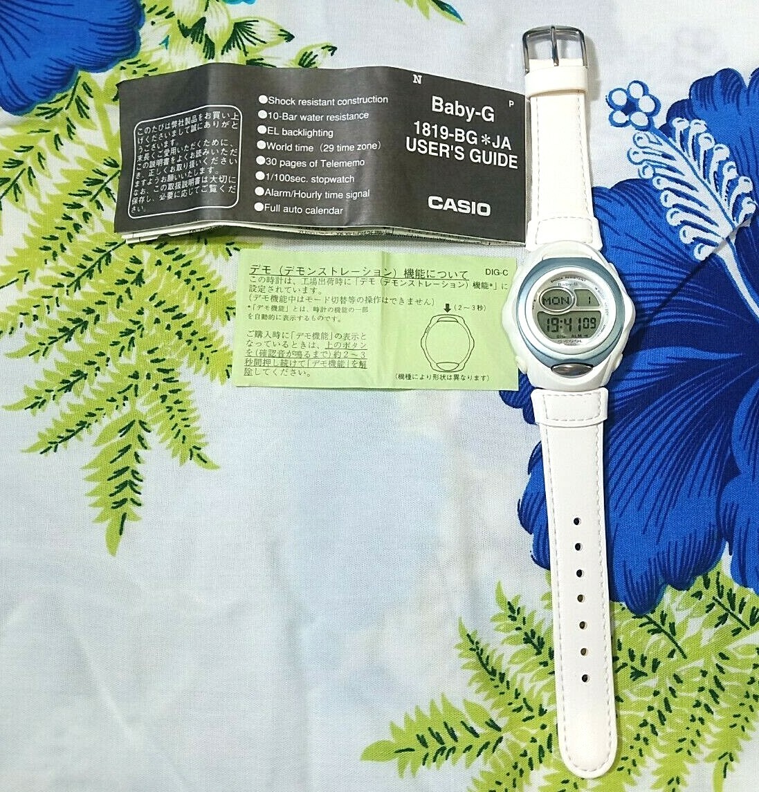 ぽんちゃん ドナルドダック 65thアニバーサリー リストウォッチ CASIO G-SHOCK Disney Donald Duck 65th anniversary model G