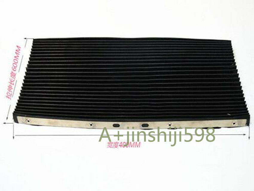 CNC Bridgeport Milling Machine Way Rubber Cover Front +Back 400x600mm