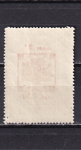 España 1931 - II Republica - Fiscal - Habilitado Cambio de tarifa - MNH - Imagen 2 de 2