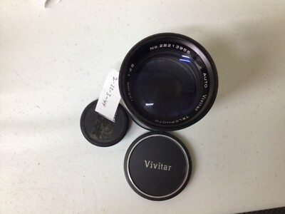 Téléobjectif Vivitar 135 mm f2.8, monture M42, testé