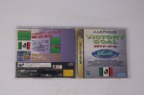 Victory Goal J.League Official TV Game Sega Saturn JPN (Region Locked)