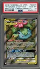 2019 Pokemon - Venusaur & Snivy GX (Full art/Promo) PSA 10