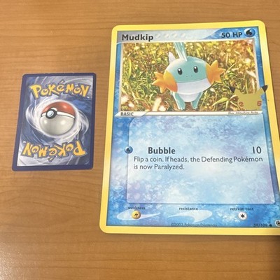 Nintendo Pokemon TCG Mudkip 59/109 EX Ruby & Sapphire 2003 50 HP  OVERSIZED