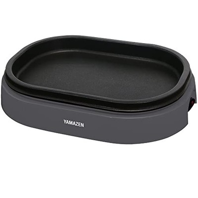 [YAMAZEN] Hot Plate for One Person Mini Grill Plate Flat Plate Non-stick Surface