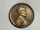 1916 S Lincoln Wheat Cent Reverse Rim Nick #4