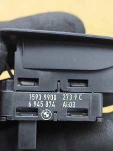 BMW 3 Touring E91 Schalter für Fensterheber hinten links 2739C 33115742