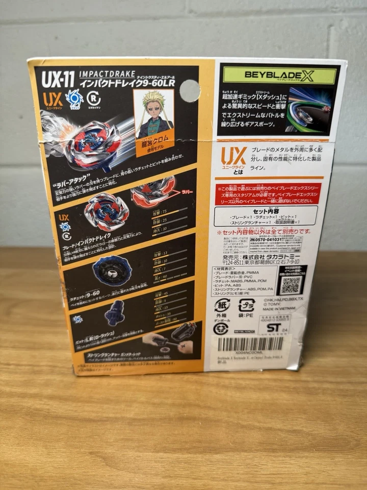 Takara Tomy Impact Drake 9-60LR Beyblade X Starter UX-11 Vendedor de EE. UU. Foto 2 de 2